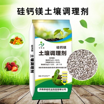 百脈泉土壤調理劑 土壤改良劑 土壤修復