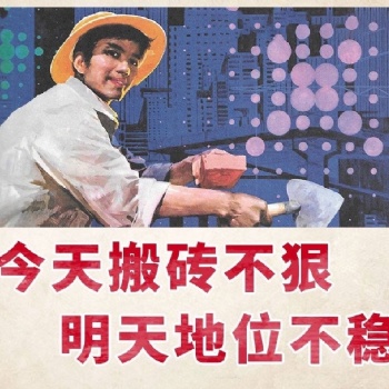 找楊蝶代賬網(wǎng)上報(bào)稅注冊(cè)公司快捷年檢