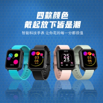 跨境新款4G全網通定位插卡中小學生老人智能電話手表貨源廠家批發