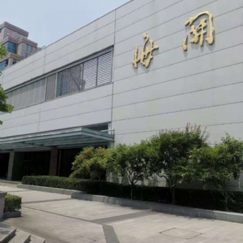 上海保稅區一日游|保稅區進出口報關
