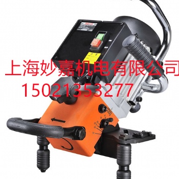 電動坡口機 EB24 堅固耐用易于搬運和施工操作方便