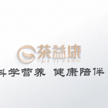 茶益康：科學營養 健康陪伴