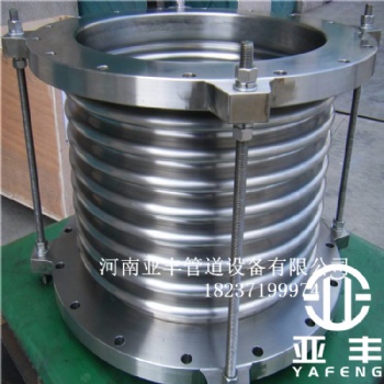 排水管道用波紋伸縮器 不銹鋼補償器廠家**