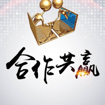 藝術(shù)培訓(xùn)公司轉(zhuǎn)讓及外語類培訓(xùn)公司收購