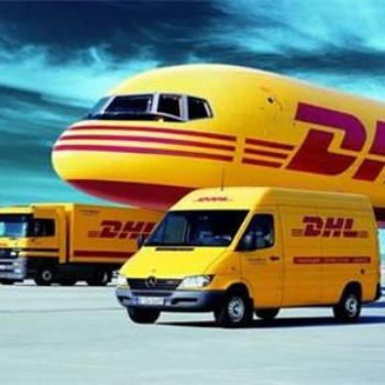 六安DHL國際快遞公司，六安DHL國際快遞取件電話