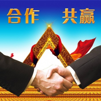 各區(qū)多項藝術(shù)類培訓(xùn)公司轉(zhuǎn)讓及棋類培訓(xùn)公司轉(zhuǎn)讓