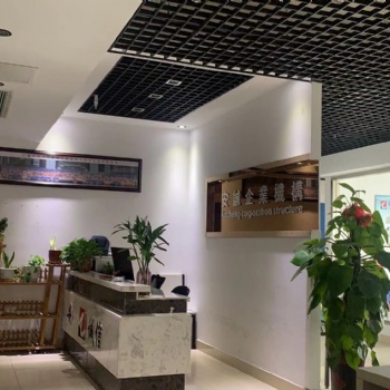 找楊蝶處理芯片章丟失公司異常黑名單移除刻章做股轉年檢