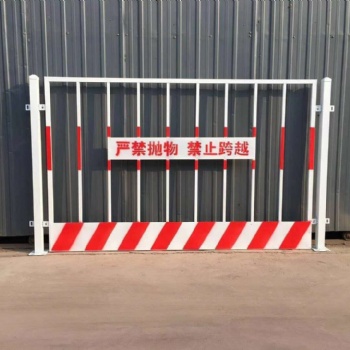 太原基坑網(wǎng)建筑工地臨時防護(hù)網(wǎng)防護(hù)欄