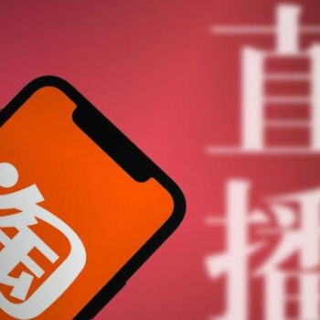 淘寶直播有浮現(xiàn)權(quán)后會人氣好轉(zhuǎn)-杭州酷驢