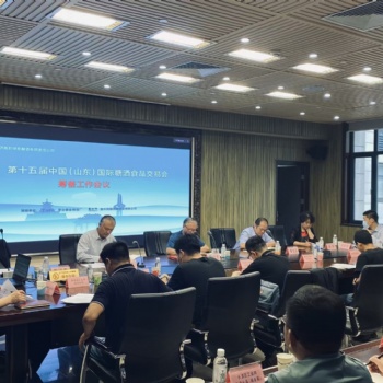 不能缺席的行業(yè)盛會(huì)2022年山東糖酒會(huì)