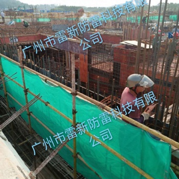 廣州防雷接地工程防雷器安裝