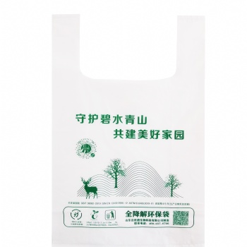河南可降解購物袋廠家、可降解塑料袋批發**