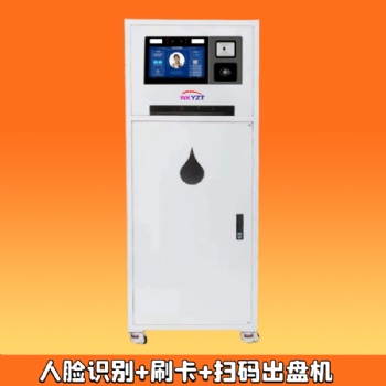 刷卡自動餐盤機 刷卡扣費自動出盤機 食堂自動餐盤機系統(tǒng)