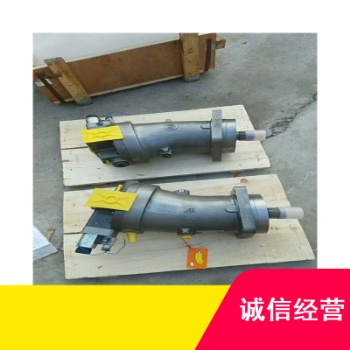 力源華德優質A2F63斜軸泵液壓CY系列柱塞泵技術支持