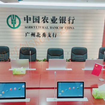 無(wú)紙化會(huì)議管理軟件 嵌入式電腦升降器 隱藏臺(tái)式電腦升降桌 會(huì)議臺(tái)可升降顯示器 桌面液晶升降桌 電
