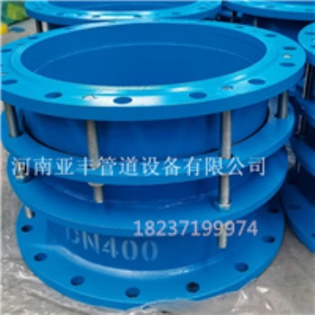 暖氣管道用雙法蘭熱力伸縮器 雙法蘭限位伸縮接頭規(guī)格型號齊全