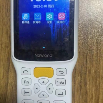 蘇康碼人臉識別測溫一體機手持式終端