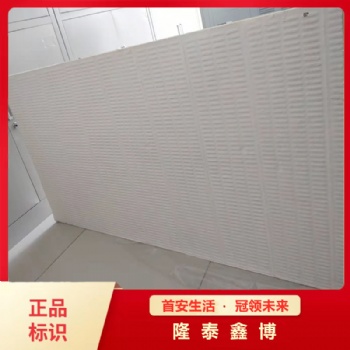 膨脹型防火涂層板售價(jià) **防火封堵板材批發(fā) 隆泰鑫博