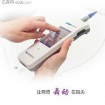 丹麥聽力篩查儀故障維修