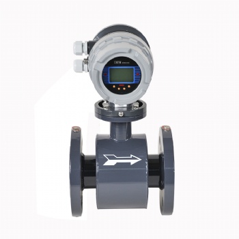 大連西格瑪 SEAGMA 電磁流量計