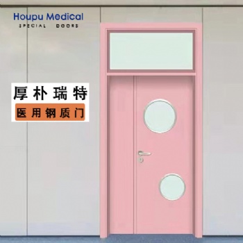 厚樸 教室門生產(chǎn) 辦公室門 供應定做