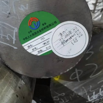 F53雙相鋼不銹鋼圓鋼-F60雙相鋼切割