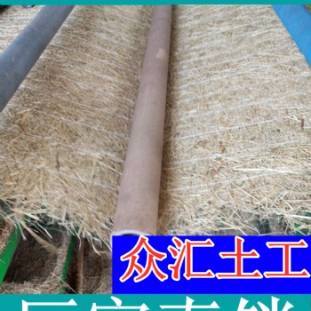 產地**椰絲毯椰絲纖維毯環保生態毯廠