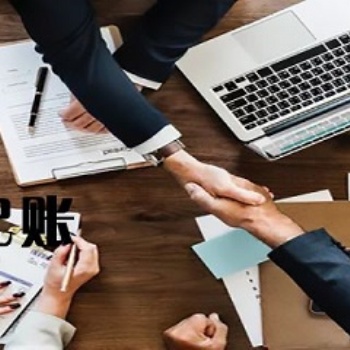 文化傳媒公司做賬流程