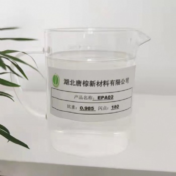 增塑劑-EPA環保增塑劑-過歐盟224項可出口的生產廠家