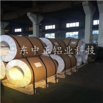 供應鋁卷板，定做加工鋁板卷