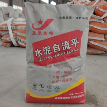 高強聚合物水泥砂漿 高強水泥基墊層面層自流平