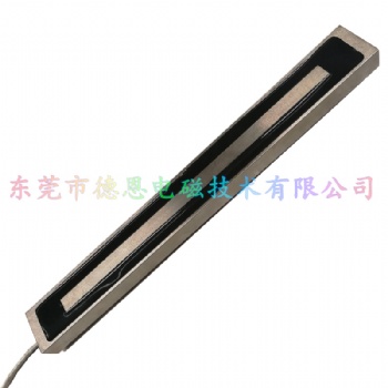 長條形除鐵器電磁吸盤定制500kg吸力
