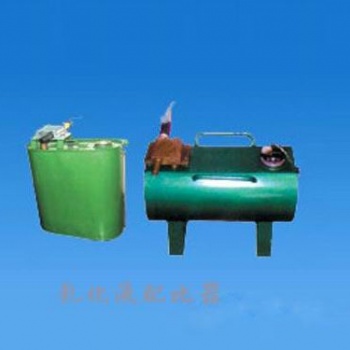 LQ-35型乳化液濃度自動配比器 配比箱