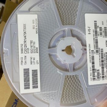 TDK車規電容CGA9N3X7R2E105K貼片電容2220 X7R 250V 1UF 10％