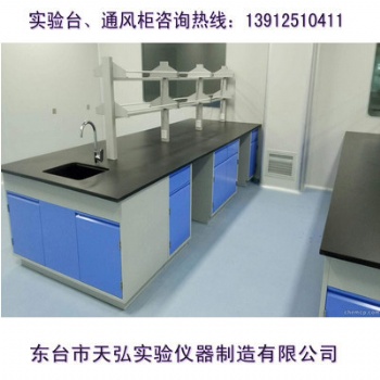 鎮江實驗臺、鹽城實驗臺、泰州實驗臺