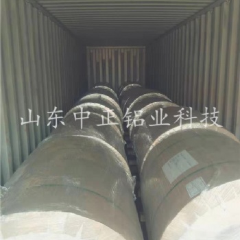 1060純鋁板 保溫鋁卷