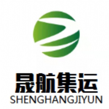 青島集裝箱車(chē)隊(duì) 鐵路箱運(yùn)輸車(chē)隊(duì)