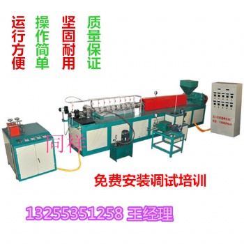 單機多用，果蔬包裝網套機械，水果發泡網膜機