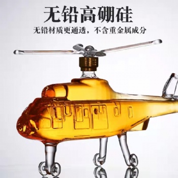 河間華企生產飛機造型玻璃工藝酒瓶透明密封創意藝術泡酒瓶750ml