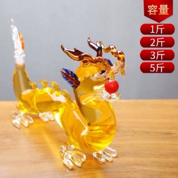 河間華企供應十二生肖之龍造型酒瓶藝術創意手工吹制盛酒器1000ml