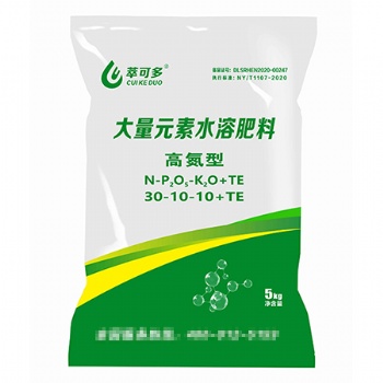 以色列萃可多高氮生態水溶肥