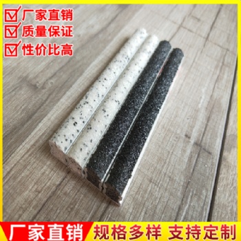 金剛砂防滑條生產(chǎn)廠家