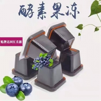 漳州龍粉圣佳食品有限公司在漳州什么區(qū)