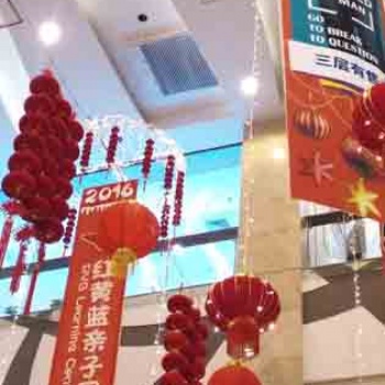 美陳大型商場(chǎng)中庭吊飾裝飾