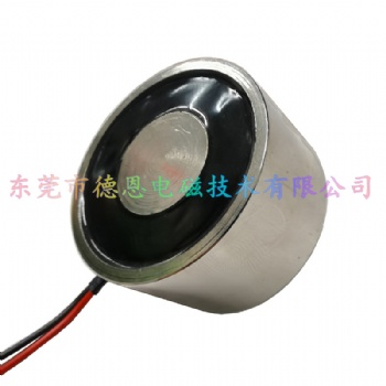 強磁大吸力失電型電磁鐵吸盤