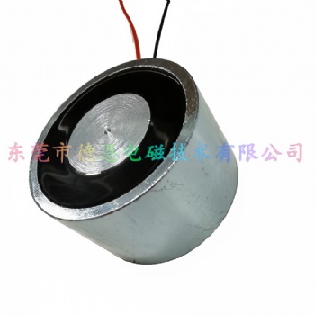 停電自吸搬運電磁鐵吸盤