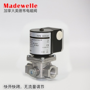 天津工業(yè)爐美德韋燃?xì)怆姶砰y燃燒機(jī)快開(kāi)快閉型DEVG15