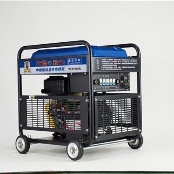 大澤190A柴油發(fā)電電焊機(jī)