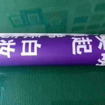 上海24小時(shí)標(biāo)書打印裝訂 彩色打印藍(lán)圖復(fù)印