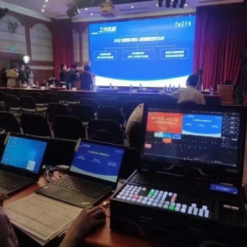 LiveMix電視臺錄直播切換臺設(shè)備